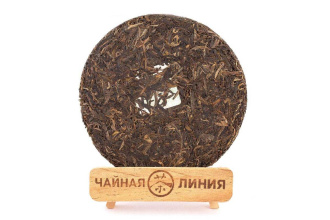 Pressed Raw Pu-erh Tea - Sheng pu-erh 2019 "Old Menghai Trees" brand "Kaishunhao" 357 g, 