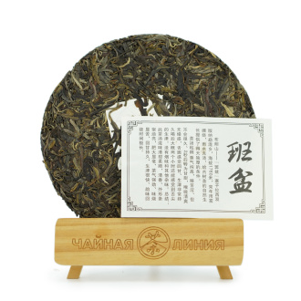 Pressed Raw Pu-erh Tea - Шэн пуэр 2019 г. "Баньпэнь" завода "Чжоуши" 357 г, 
