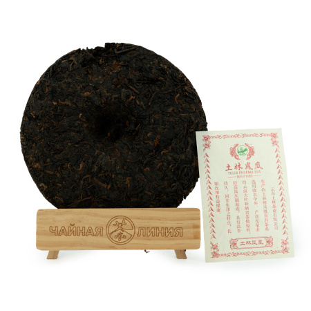 Pressed Rip Pu-erh Tea - Шу пуэр 2019 г. "8504" завода "Тулинь" 357 г, 