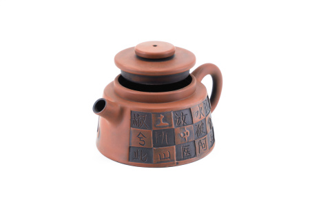 Глиняный чайник из Цзяньшуй, Юньнань "Чатуранг", 100 мл. Price: ₽20,970 rub.